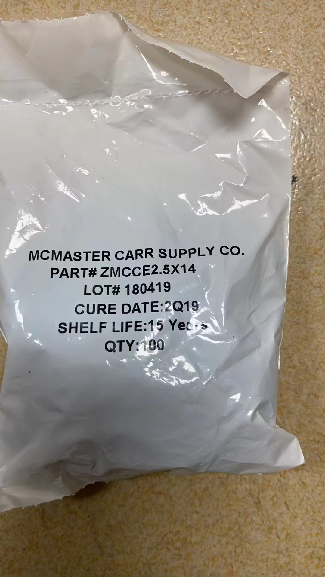 McMaster-Carr 